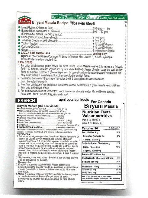 LAZIZA BIRYNISPICEM 100G - apniroots Grocery