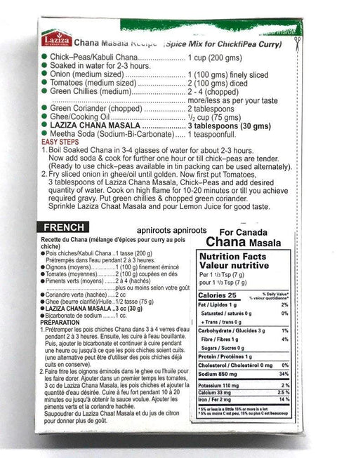 LAZIZA CHANNA SM 100G - apniroots Grocery