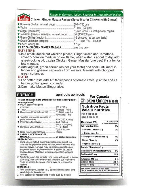 LAZIZA CHICKEN GINGER 80G - apniroots Grocery
