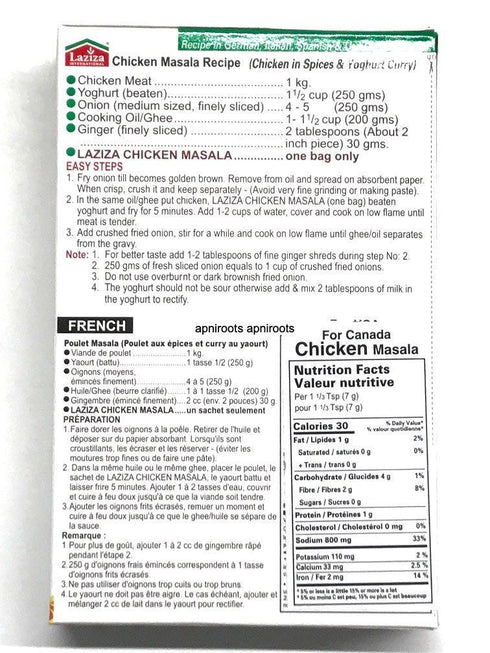 LAZIZA CHICKEN SPCE 100G - apniroots Grocery