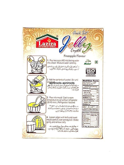 LAZIZA JELLY LEMON85G - apniroots Grocery