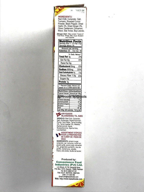 LAZIZA_PAYASPICEMIX -100GM - apniroots Grocery