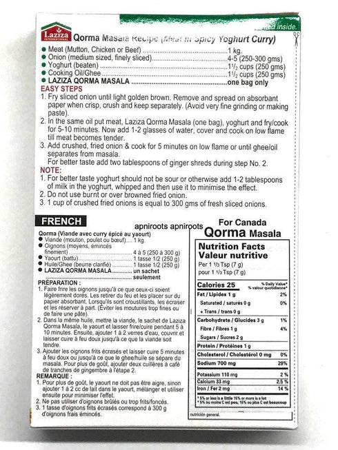 LAZIZA QORMASPICE M 100G - apniroots Grocery