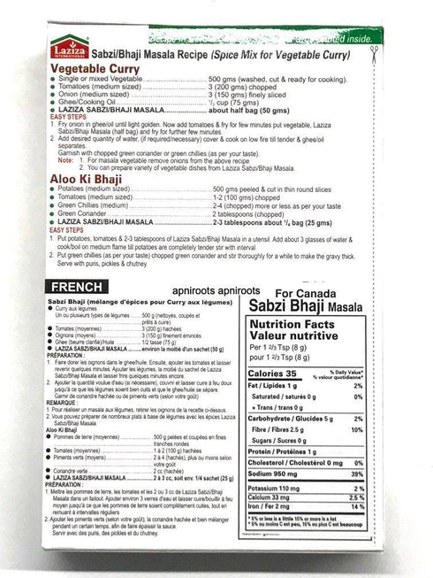 LAZIZA SABZI/BHUJIA 100G - apniroots Grocery