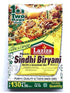 LAZIZA SINDIBIRYNI 130G - apniroots Grocery