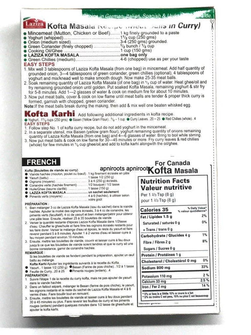 LAZIZAKOFTA SMIX 130G - apniroots Grocery