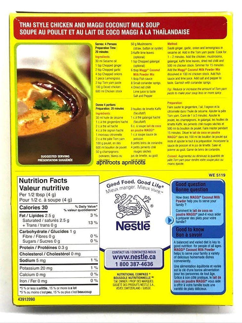 MAGGI COCONUT MILK POWDER 300G - apniroots Grocery