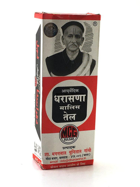 Mcg Bulsar - Dharasana Malis Tel - 65ml - apniroots Grocery