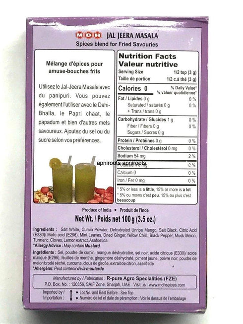 MDH JAL JEERA 100GM - apniroots Grocery