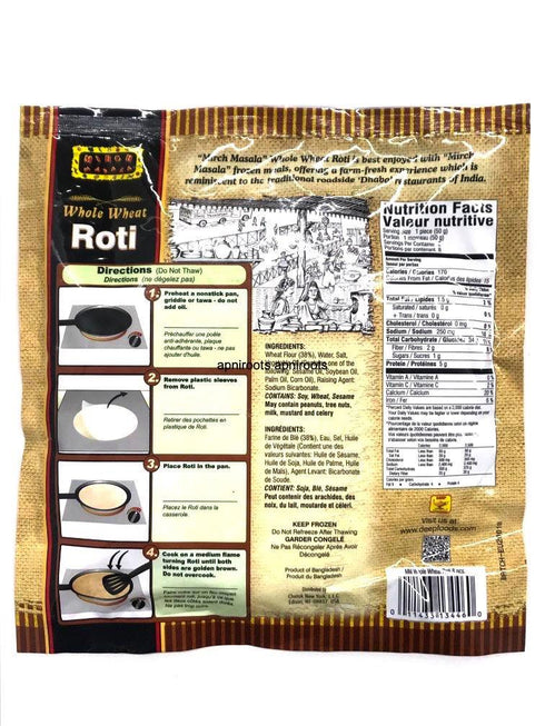 MIRCH MASALA W.W. ROTI 8PC - apniroots Grocery