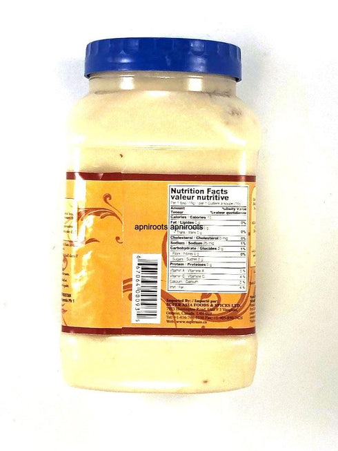 MITCHELLS GARLIC PASTE 1KG - apniroots Grocery