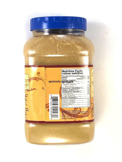 MITCHELLS GINGER PASTE 1KG - apniroots Grocery