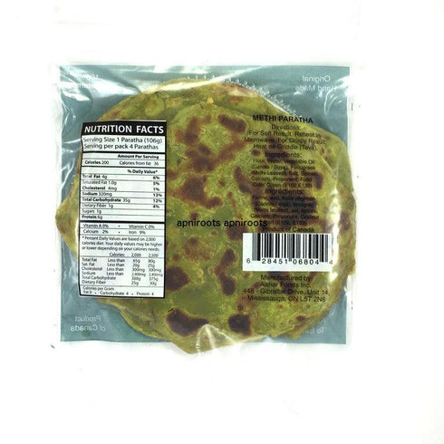 Mom Made - Methi Paratha - 400gm - apniroots Grocery