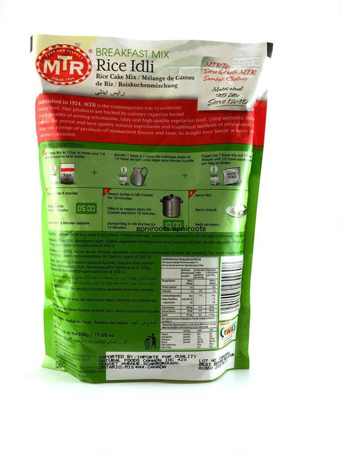 Mtr - Idli Rice - 500gm - apniroots Grocery