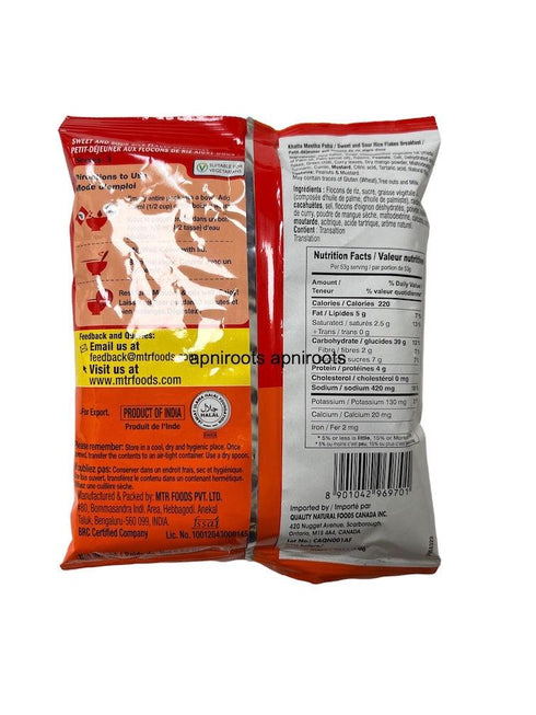 MTR KHATTA MEETHA POHA 160GM - apniroots Grocery