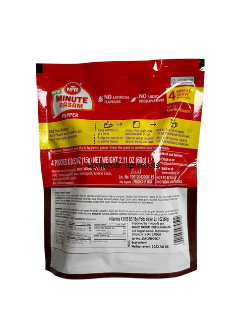 MTR RASAM PEPPER 60GM - apniroots Grocery