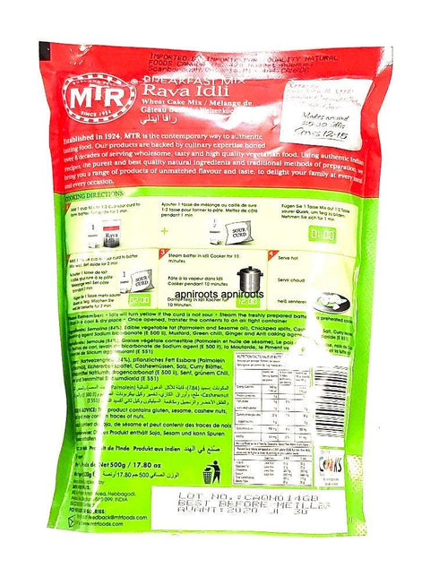 MTR RAVA IDLI MIX500G - apniroots Grocery