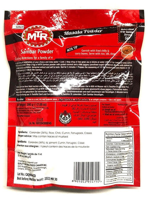 MTR SAMBAR POWDER200G - apniroots Grocery