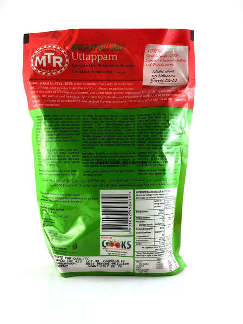 Mtr - Uttappam - 500gm - apniroots Grocery