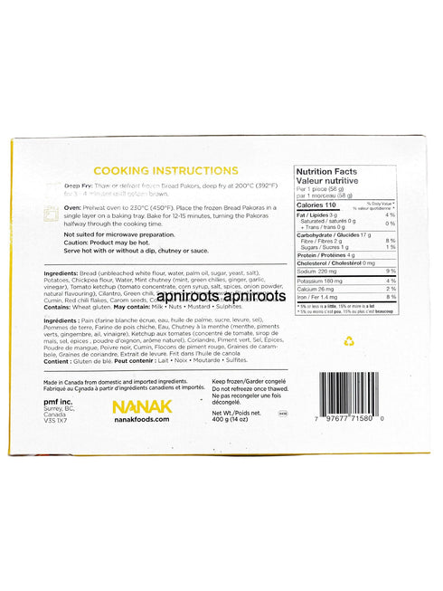 NANAK CORN KABABS 20PCS 454GM - apniroots Grocery