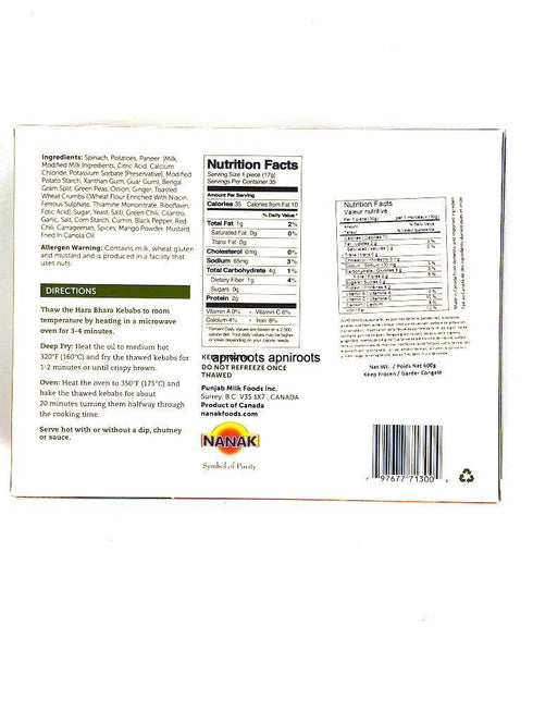 NANAK HARABHARA KEBAB35PIE - apniroots Grocery