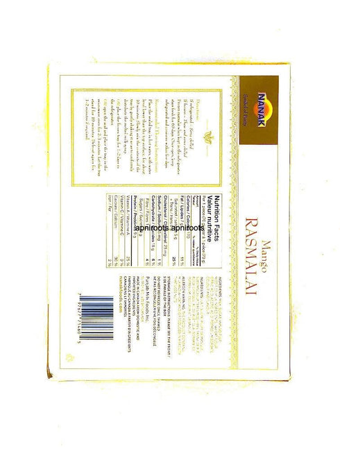 NANAK MANGO RASMALAI 12 PIECES - apniroots Grocery