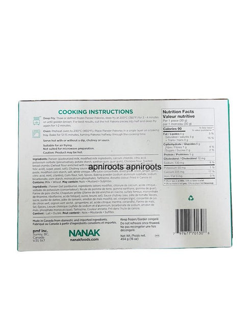 NANAK PANEER PAKORA-454GM - apniroots Grocery