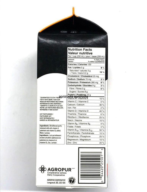 NATREL LACTOSE FREEMLK2L - apniroots Grocery