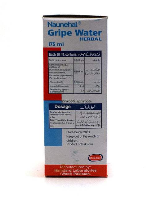 Naunehal - Gripe Water - 175ml - apniroots Grocery