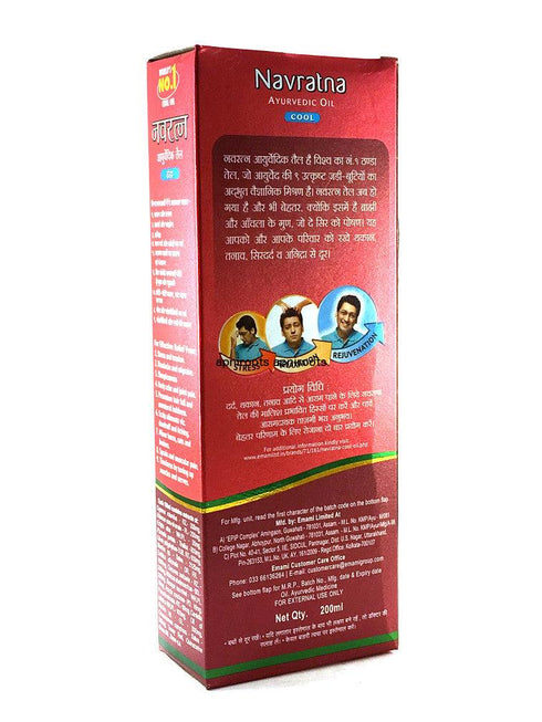 Navratan - Ayurvedic Oil Cold Thanda - 200ml - apniroots Grocery