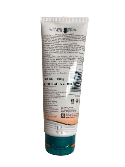 New Item_HIMALAYA MUD FACE PACK 100GM - apniroots Grocery