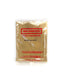 NIKITA GREEN CARDAMOM PWD 50G - apniroots Grocery
