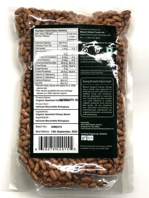 ORGANIC RAJMA CHITRA 2LB - apniroots Grocery