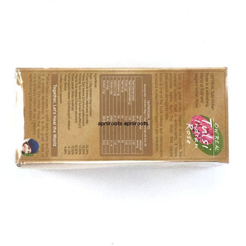 Organic Wellness - Tulsi Indian Rose Herbal Tea- 25Pcs - weight - apniroots Grocery