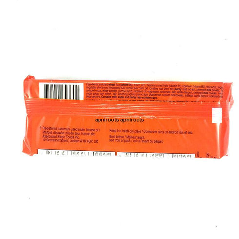Ovaltine - Biscuit - 150gm - apniroots Grocery