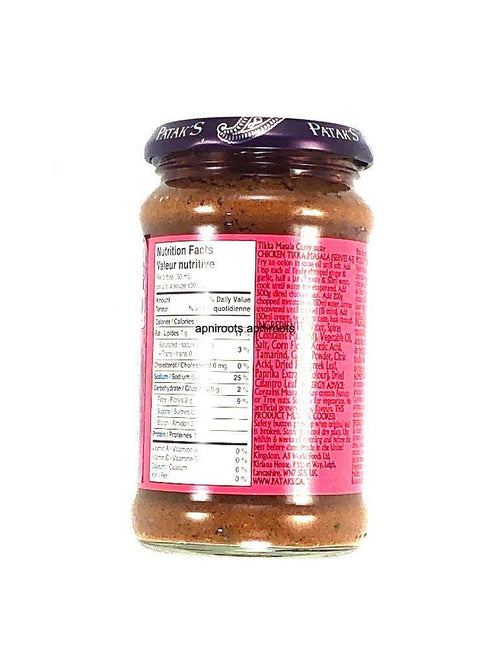 PAKAT TIKKA MASALA 284ML - apniroots Grocery