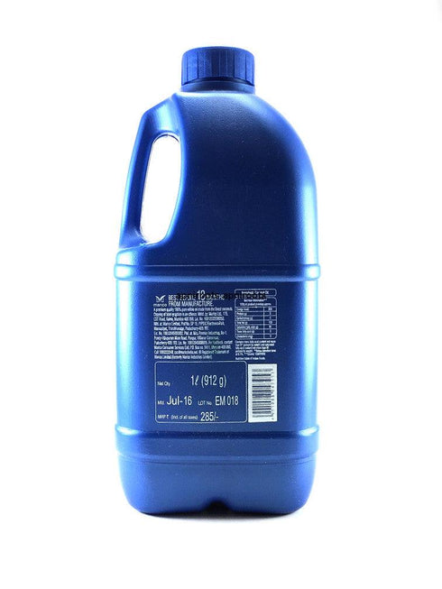 Parachute - Pure Coconut Oil - 1L - apniroots Grocery