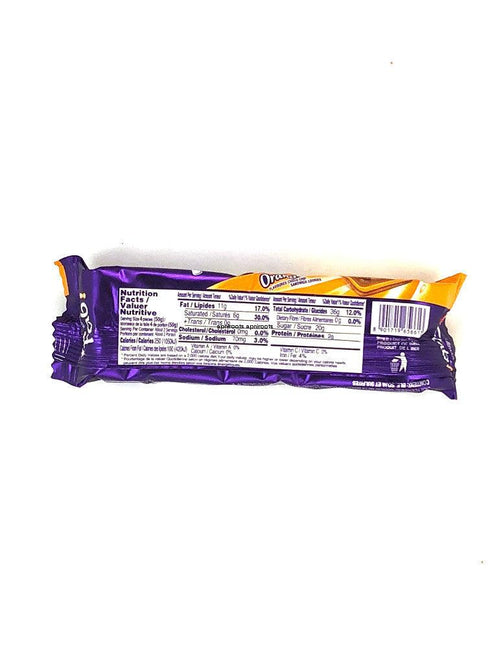 Parle - Hide and Seek Fab Orange - 112gm - apniroots Grocery