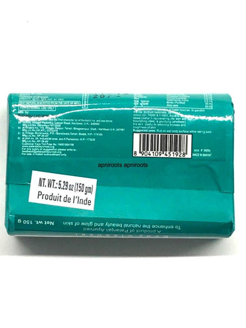 PATANJALI ALOEVERA KANTI 150GM - apniroots Grocery