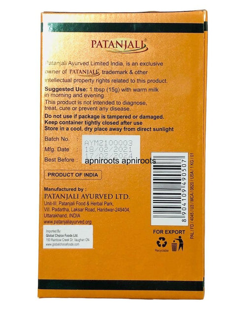 PATANJALI CHYAWANPRASH 1KG - apniroots Grocery