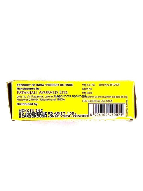 PATANJALI HALDI CHANDAN SOAP75 - apniroots Grocery