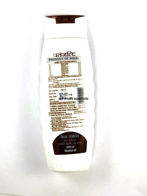PATANJALI NATURAL SHAMPOO 200M - apniroots Grocery