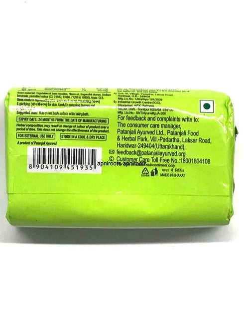 PATANJALI NEEM KANTI-150GM - apniroots Grocery
