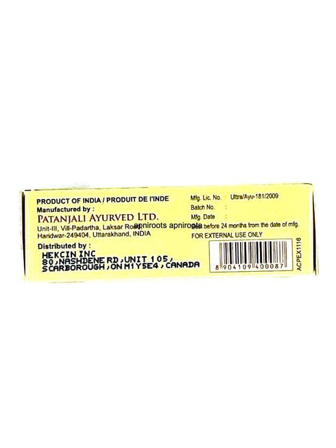 PATANJALI NEEM SOOP - apniroots Grocery