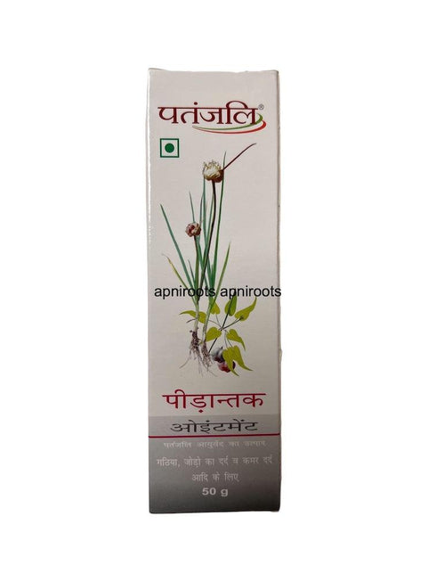 PATANJALI PEEDANTAK0INMENT50GM - apniroots Grocery