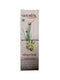 PATANJALI PEEDANTAK0INMENT50GM - apniroots Grocery