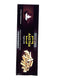 PATANJALI_SANDAL AGARBATI-75GM - apniroots Grocery
