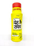 PET SAFA GRANULES 120GM - apniroots Grocery
