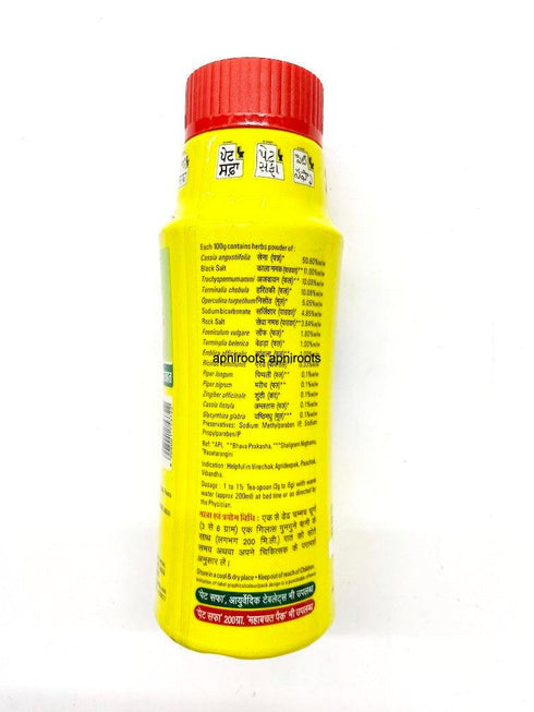 PET SAFA GRANULES 120GM - apniroots Grocery