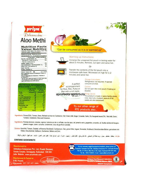Priya - Aloo Methi - 275gm - apniroots Grocery